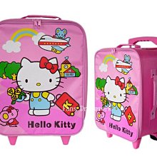正版Hello Kitty旅行化妝包 附兩個彩妝小盒 黑色 寬約20.5cm 高約13.5cm 厚度約5.5cm 全新品 歷史價格詳細信息