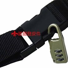 《固定保護帶》任何行李箱登機箱都適用打包帶綑繩綁帶【加長型】旅行箱綠彩束帶 歷史價格詳細信息