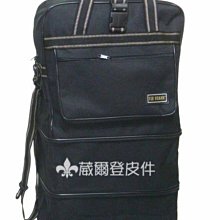 【葳爾登】折疊三層式旅行袋旅行箱五輪行李箱,登機箱,購物袋/耐重PVC底盤塑輪袋80cm千鳥紋 歷史價格詳細信息