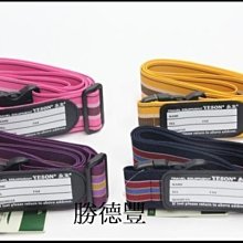 行李箱維修 修理 海關鎖 海關扣鎖 鋁框 旅行箱密碼鎖 行李箱零件 固定鎖-有現貨 歷史價格詳細信息