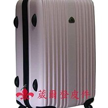 《補貨缺貨中葳爾登》21吋Just Beetle輕硬殼鏡面旅行箱防水360度行李箱摔不破登機箱21吋JB1001黑色 歷史價格詳細信息