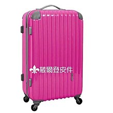 24吋行李箱PC鏡面固定海關密碼鎖硬殼360度旋轉飛機輪 歷史價格詳細信息