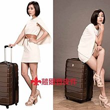 【葳爾登】24+28吋二件組Allez Voyager旅行箱【防爆防盜拉鍊】登機箱360度行李箱無懈可擊20551藍色 歷史價格詳細信息