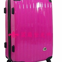 《葳爾登》25吋Just Beetle輕硬殼鏡面旅行箱防水360度行李箱摔不破登機箱25吋3001桃紅晶鑽 歷史價格詳細信息