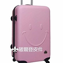 【 補貨中缺貨葳爾登】21吋LongKing旅行箱防磨耐撞登機箱可加大容量行李箱永不退流行款21吋8211黑格紋 歷史價格詳細信息