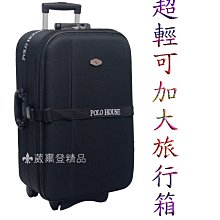加厚款輕型鋁梯 5階 歷史價格詳細信息