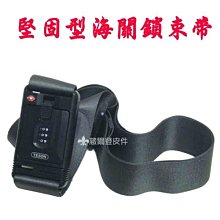 束箱帶加長型寬版行李箱打包帶台灣製造反穿扣固定YKK釦具 歷史價格詳細信息