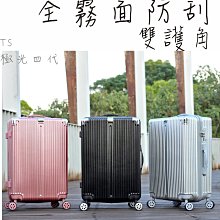 TSA海關四位密碼鎖 行李箱鎖-2入裝 歷史價格詳細信息