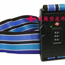 《葳爾登》新秀麗Samsonite-25吋隱藏式拉桿登機箱多層收納行李箱四輪360度旅行箱C30-25吋 歷史價格詳細信息