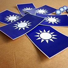 【國旗創意生活館】正方形各國旗國徽防水抗ＵＶ行李箱貼紙／各國、各尺寸都有賣和訂製 歷史價格詳細信息