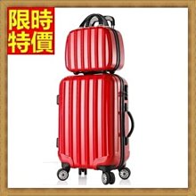 行李箱拉桿箱旅行箱子母箱-28吋艷麗安全可靠端莊男女登機箱5色69p67[獨家進口][米蘭精品] 歷史價格詳細信息