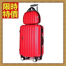 行李箱拉桿箱旅行箱子母箱-28吋艷麗安全可靠端莊男女登機箱5色69p67[獨家進口][米蘭精品] 價格比較,價格查詢,歷史價格詳細信息