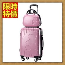行李箱拉桿箱旅行箱子母箱-28吋艷麗安全可靠端莊男女登機箱5色69p67[獨家進口][米蘭精品] 歷史價格詳細信息