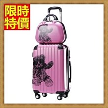 行李箱拉桿箱旅行箱子母箱-28吋艷麗安全可靠端莊男女登機箱5色69p67[獨家進口][米蘭精品] 歷史價格詳細信息