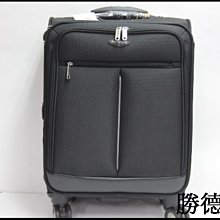 NINO 1881 行李箱 25吋 黑色 台灣製 防水布箱 旅行箱 拉桿箱 海關鎖 靜音輪 #1298 歷史價格詳細信息