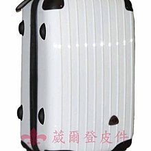 《葳爾登》29吋愛貝斯高韌性硬殼耐摔耐磨旅行箱360度登機箱防刮面超輕行李箱29吋A026黑色 歷史價格詳細信息