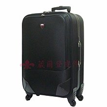 葳爾登《可以上鎖的固定保護帶》行李箱綁帶登機箱打包帶這款可真正鎖住旅行箱1881海固 歷史價格詳細信息