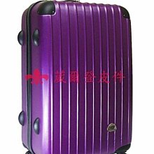 《 補貨中缺葳爾登》29吋Just Beetle【可加大】旅行箱防水360度行李箱pc亮面登機箱1001十字紋29吋藍色 歷史價格詳細信息