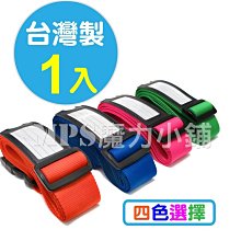 (1入裝)台灣製造 X_mart MicroUSB 2米/200cm 6A高速充電傳輸線(國際UL認證)藍色 歷史價格詳細信息
