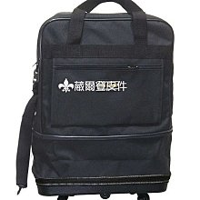 【葳爾登】折疊三層式旅行袋旅行箱五輪行李箱,登機箱,購物袋/耐重PVC底盤塑輪袋94cm千鳥紋 歷史價格詳細信息