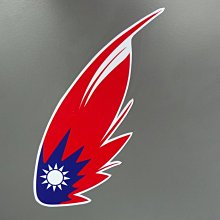 【國旗貼紙專賣店】香港區徽方形登機行李箱貼紙／抗ＵＶ防水／旅行箱／世界多國可收集訂製 歷史價格詳細信息