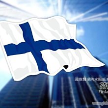 國旗飄揚 臺灣加油 節日 國慶紋身貼紙特賣 歷史價格詳細信息