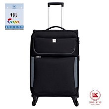 【補貨中】28吋Allez Voyager旅行箱【防爆拉鍊】登機箱360度防盜拉鍊行李箱無懈可擊第三代28吋20551藍 歷史價格詳細信息