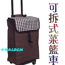 【缺貨中補貨葳爾登】購物車旅行袋行李箱手推車購物袋環保袋/拉桿環保買菜車菜藍車千鳥格紋9211 歷史價格詳細信息