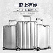 PVC行李箱保護套 行李套  透明行李箱套 行李箱防水套 行李箱防塵套 透明 行李箱套 行李保護套 歷史價格詳細信息