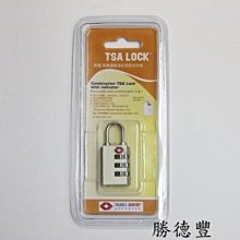 行李箱維修 修理 海關鎖 海關扣鎖 鋁框 旅行箱密碼鎖 行李箱零件 固定鎖-有現貨 歷史價格詳細信息