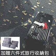 《 HelloMiss 》日韓版 潮流 氣質 復古 鏤空 雕花 單肩 子母包 大包 手提 女包 肩背 歷史價格詳細信息