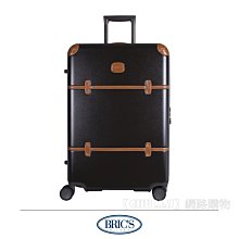 【Chu Mai】BRIC'S BLF0525 Life登機箱 行李箱 旅行箱 四輪拉桿箱 26吋登機箱-駝色(免運) 歷史價格詳細信息