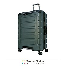 CROWN C-FE258 27吋悍馬箱-藍色【Chu Mai】 趣買購物 行李箱 旅遊箱 商務箱 旅遊箱 旅行箱 歷史價格詳細信息