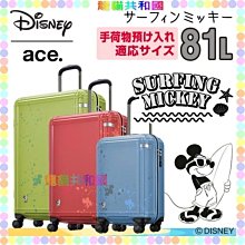 日本原裝正版3d立體小鳥接吻陶瓷杯子水杯馬克杯情侶款咖啡杯一對 歷史價格詳細信息