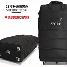 新潮小舖∼戶外可折疊包包 女男輕便背旅行包 防水撞色款式(有現貨) 歷史價格詳細信息