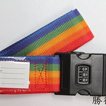 行李箱維修 修理 海關鎖 海關扣鎖 鋁框 旅行箱密碼鎖 行李箱零件 固定鎖-有現貨 歷史價格詳細信息