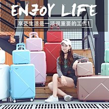 行李箱拉桿箱旅行箱子母箱-28吋艷麗安全可靠端莊男女登機箱5色69p67[獨家進口][米蘭精品] 歷史價格詳細信息