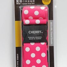 行李箱維修 修理 海關鎖 海關扣鎖 鋁框 旅行箱密碼鎖 行李箱零件 固定鎖-有現貨 歷史價格詳細信息