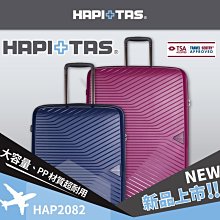 旅行箱/行李箱皇冠Crown 28吋浮雕米奇MICKEY迪士尼硬殼PC鋁合金歡迎詢問優惠CF5036正品免運 歷史價格詳細信息