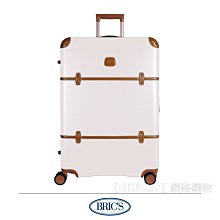 Mai拉菲草夏季出游防曬空頂草帽 12.5cm大帽檐度假防紫外線遮陽帽-佳藝居 歷史價格詳細信息