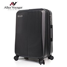 Allez-Voyager行李箱防塵套防潑水套全貼合包覆型後自由推拉高密度織布(中) 歷史價格詳細信息