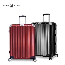 加賀皮件可伸縮加高輪袋817 歷史價格詳細信息