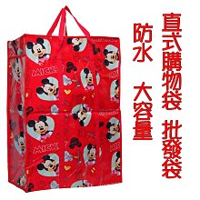 葳爾登】折疊旅行袋環保購物袋批發袋地攤袋耐撕裂手提袋防水收納袋可縮小隨身攜帶9001綠g 歷史價格詳細信息