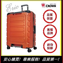 e-CROWN 螺旋23W燈泡(黃光)~~出清品 歷史價格詳細信息