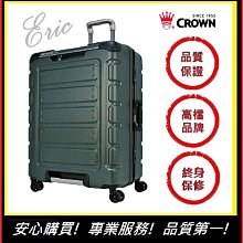 e-CROWN 螺旋23W燈泡(黃光)~~出清品 歷史價格詳細信息