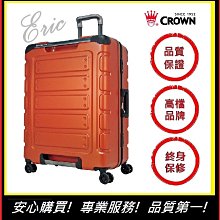 e-CROWN 螺旋23W燈泡(黃光)~~出清品 歷史價格詳細信息