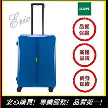 行李箱喵旅純PC行李箱大容量超靜音萬向輪登機高顏值男高級感商務旅行箱旅行箱 歷史價格詳細信息