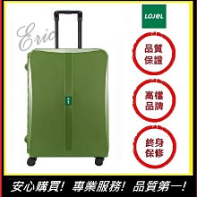 行李箱喵旅純PC行李箱大容量超靜音萬向輪登機高顏值男高級感商務旅行箱旅行箱 歷史價格詳細信息