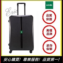 行李箱喵旅純PC行李箱大容量超靜音萬向輪登機高顏值男高級感商務旅行箱旅行箱 歷史價格詳細信息