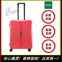 行李箱喵旅純PC行李箱大容量超靜音萬向輪登機高顏值男高級感商務旅行箱旅行箱 歷史價格詳細信息